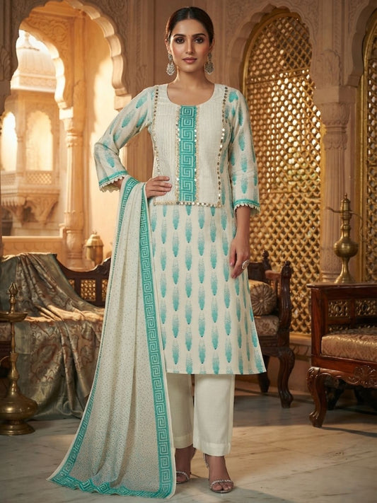 Cream & Turquoise Banarasi Chanderi Silk Kurta & Dupatta